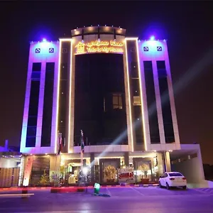 Hda Mnzla Alhamraa Aparthotel