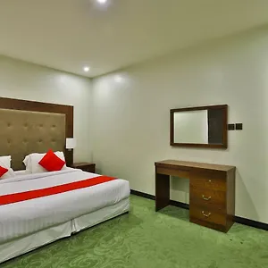 Oyo 126 Dome Suites Al Mursalat Aparthotel