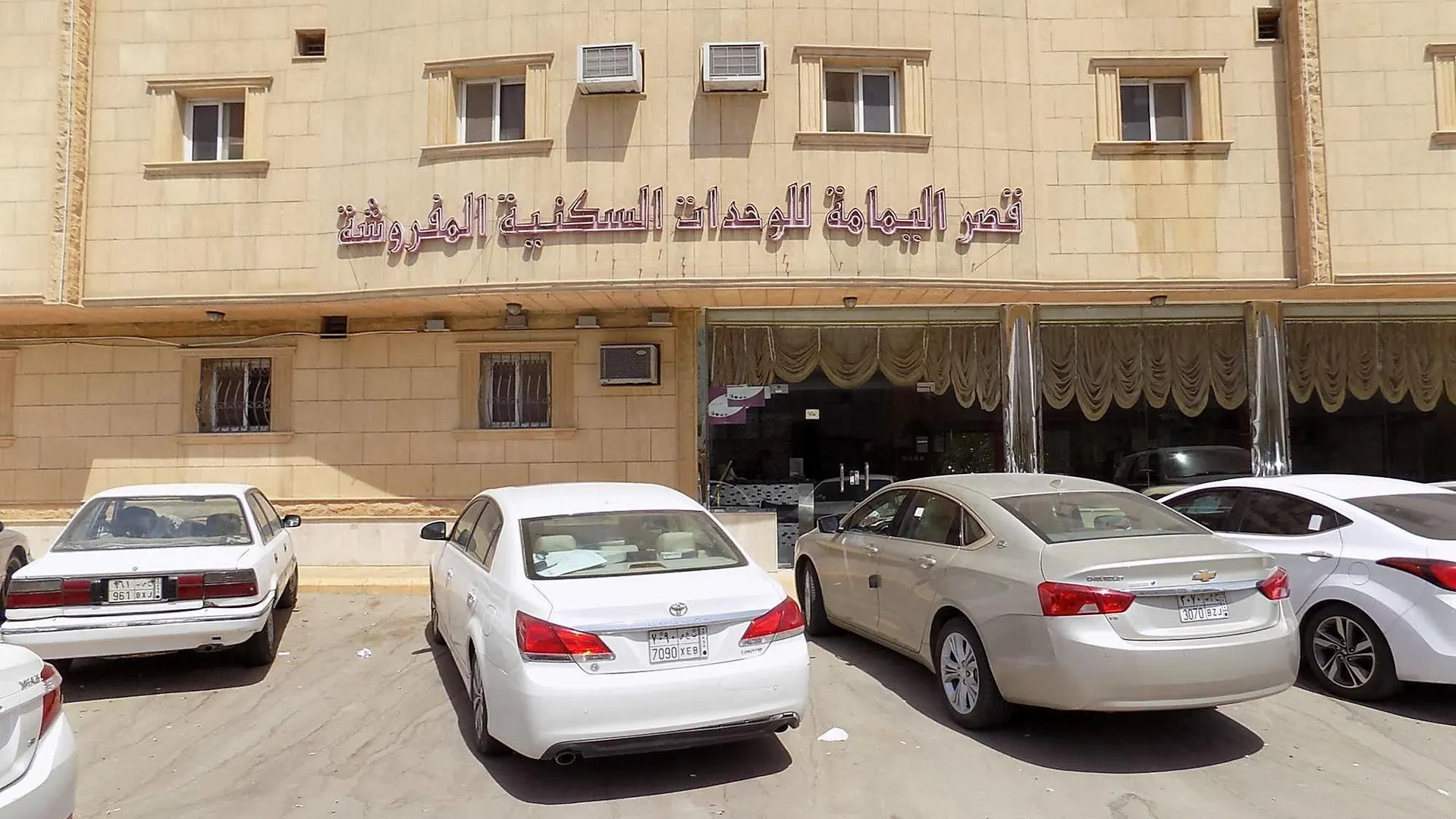 ** Aparthotel قصر اليمامة للاجنحة الفندقية- الروابي Saudi Arabia