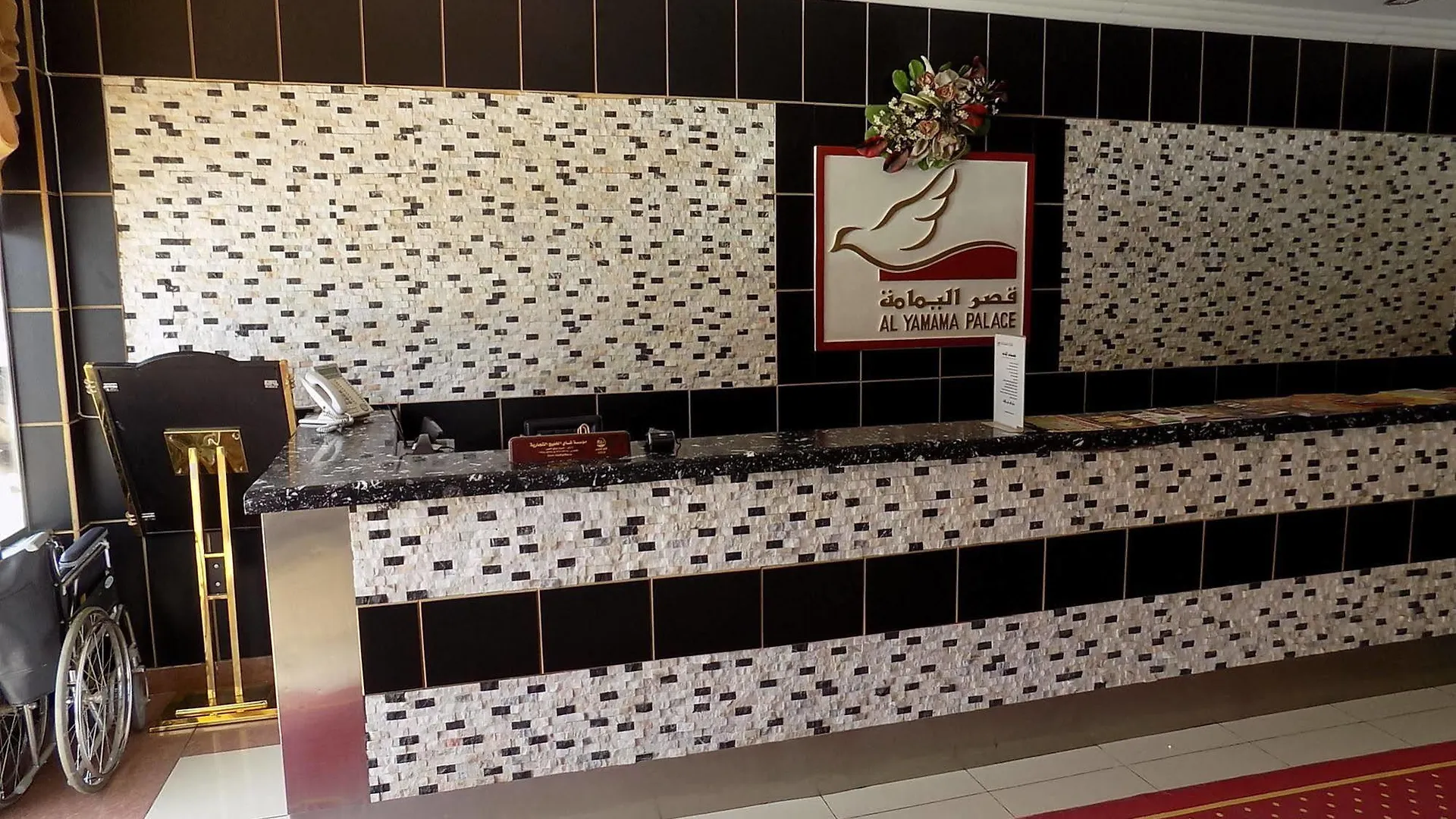 Aparthotel قصر اليمامة للاجنحة الفندقية- الروابي