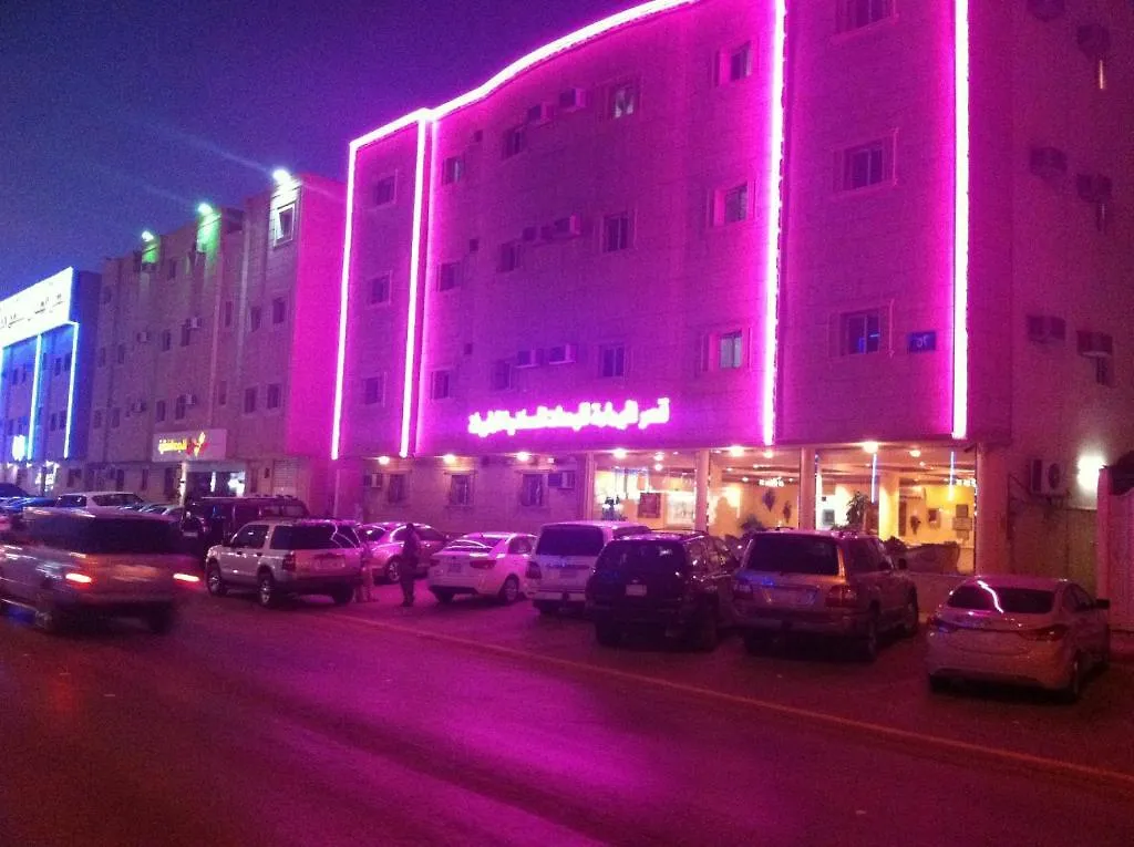 Ksr Alimama Llajnha Alfndkia - Alroabi Aparthotel Riyadh